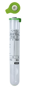Containing heparin (10mL vacuum blood sampling tube)