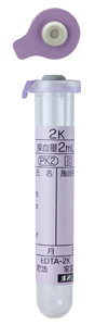 Containing EDTA-2K (2mL vacuum blood sampling tube)